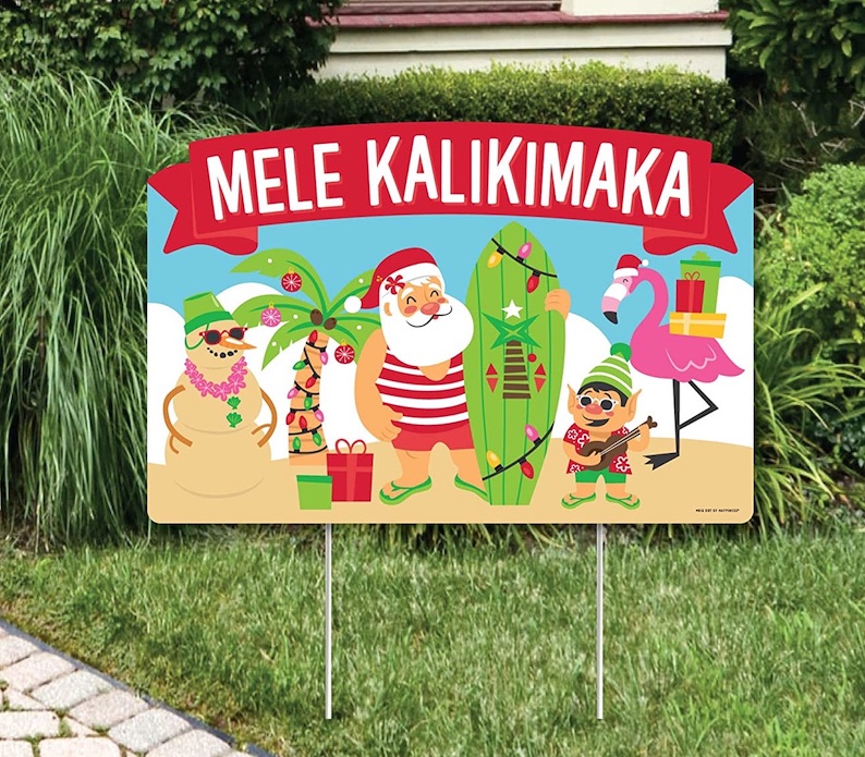 Beach Santa Mele Kalikimaka Holiday Party Yard Sign