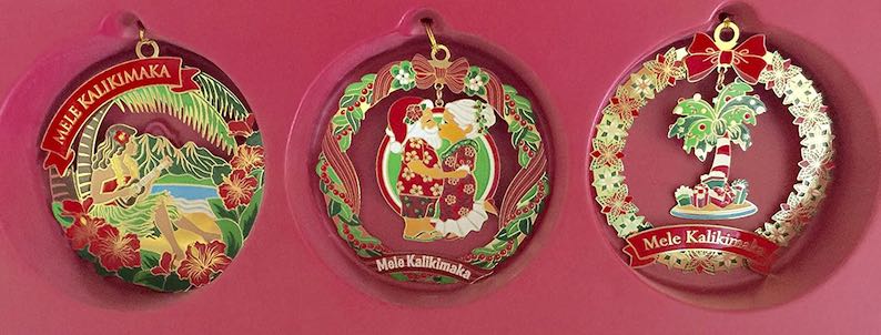 Hawaiian Festive Holiday 3-Pack Collectible Metal Christmas Ornaments