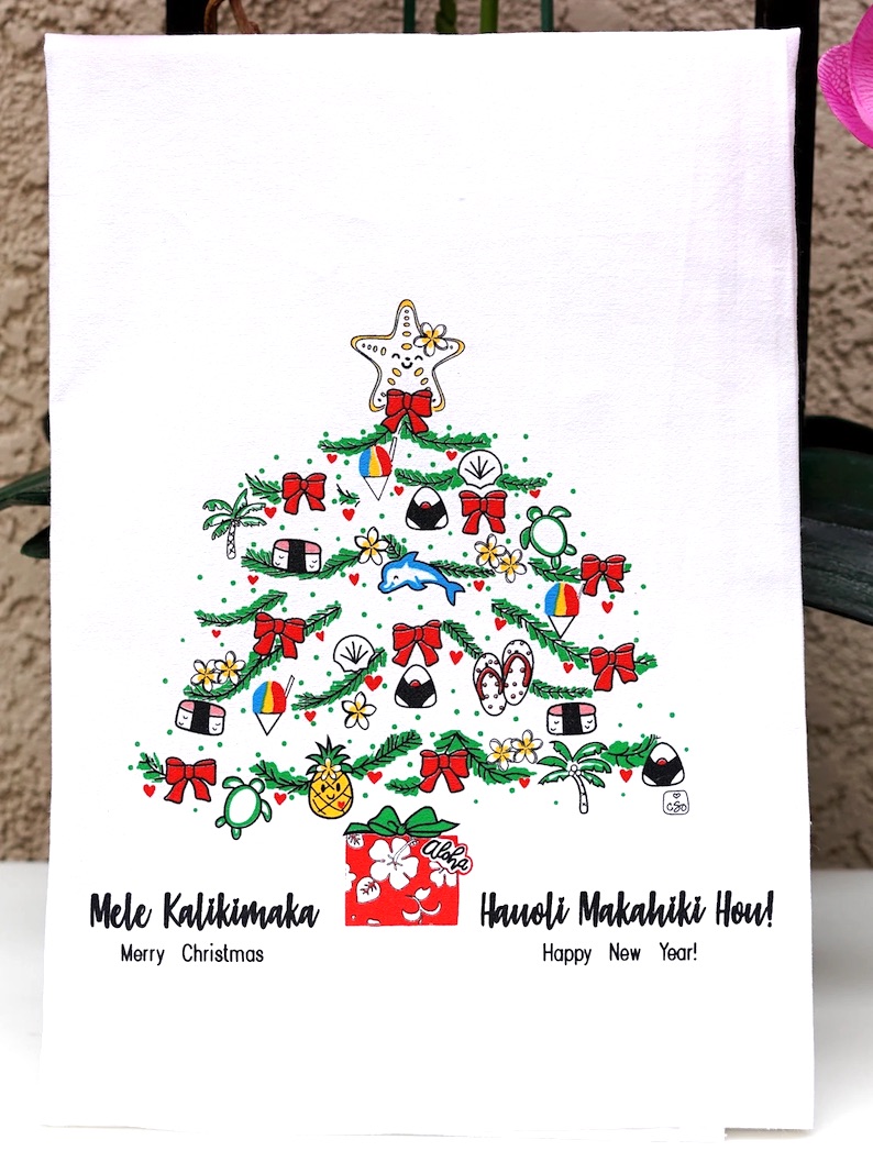 Mele Kalikimaka Tea Towel